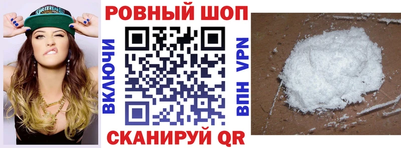 Где можно купить наркотики Мосальск Каннабис  Кокаин  APVP  Меф мяу мяу  ГАШИШ 