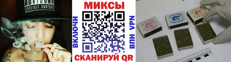 Бутират Butirat  дарнет шоп  Мосальск 