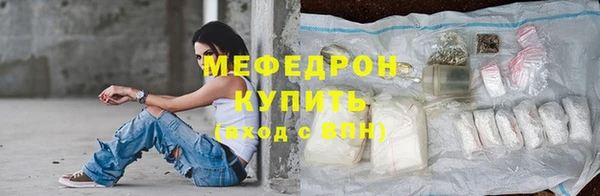 прущие крисы Беломорск