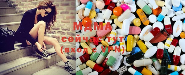 марки lsd Белокуриха