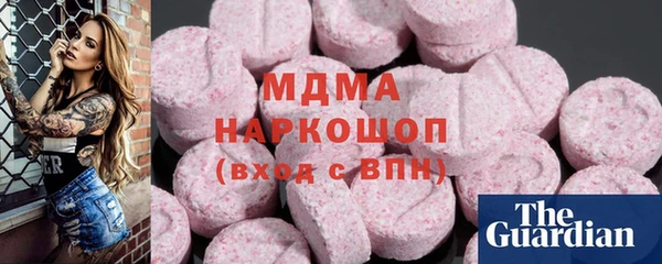 прущие крисы Беломорск