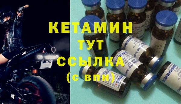 прущие крисы Беломорск