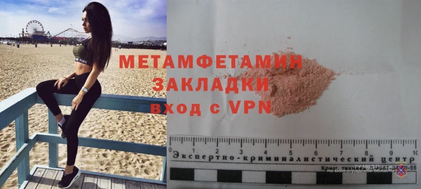 гидропоника Ростов