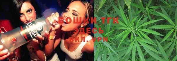 герыч Белоозёрский